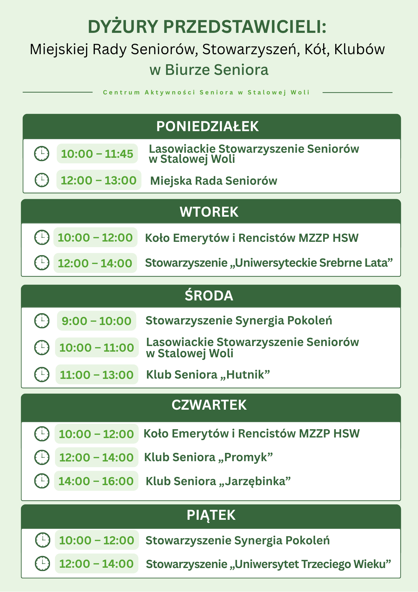 DYŻURY_BIURO_SENIORA_,_HARMONOGRAM_ZAJĘC_2026_(1)